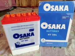 Osaka Battery For Sale 1 Month Use Only 12volt Light Using