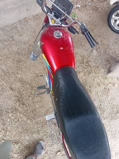 engan