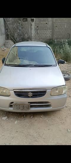 Alto vxr