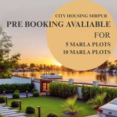 Pre-Booking Now Open at City Housing Mirpur!
