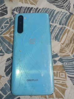 back panel is broken