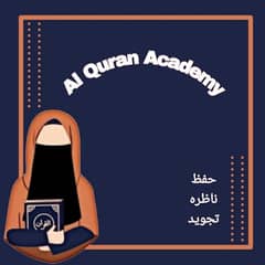 we need students
