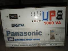 UPS +battery (phoenix brand) 190 UGS