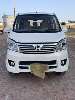 Changhan Karwan Plus
