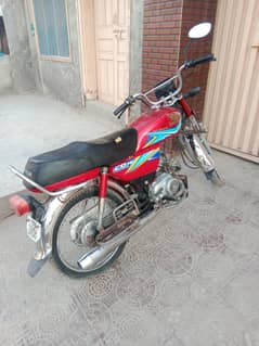 honda 70 2019