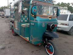 SAZGAR
