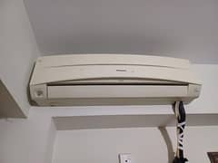 Panasonic