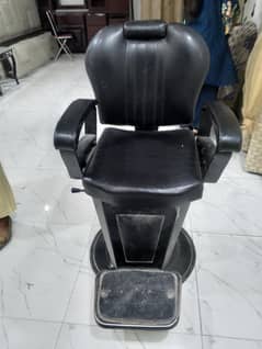 salon chair 
