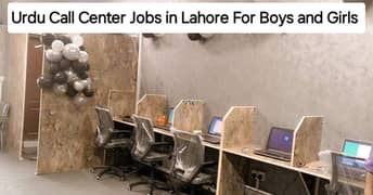 Urdu & English Call Center | Part Time | Full Time | Office Based Job