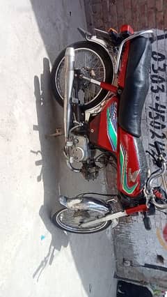 Honda 70 model16/17