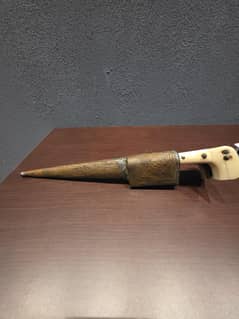 Afghanistan Empire Antique Dagger