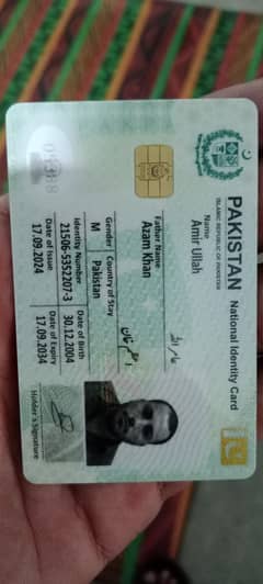 me student ho, or muje job ki zarurat hai.