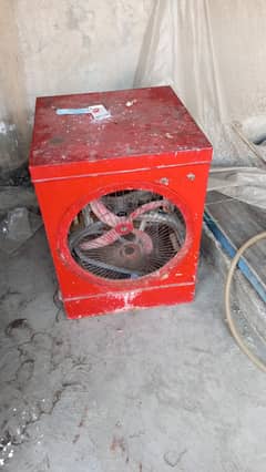 taray otre hoi h solor sistem par chalta h saplai b sth h