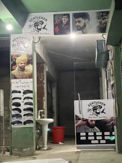 Gentle man hair saloon