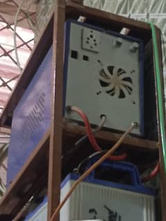 UPS with battery AGS GX-175 for sale