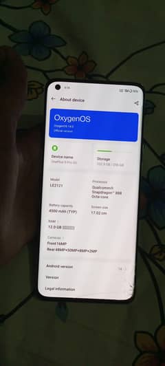 one plus 9 pro dual approved (patch)