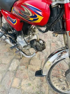 United 70cc 2021 model