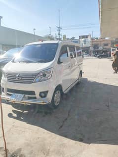 Changan