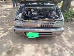 Mehran