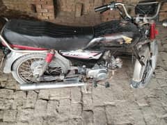 Honda cd70 2008 mobile number 03045529111