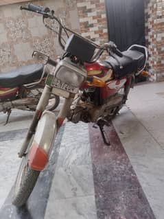 Road prince 70cc bike