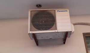Panasonic
