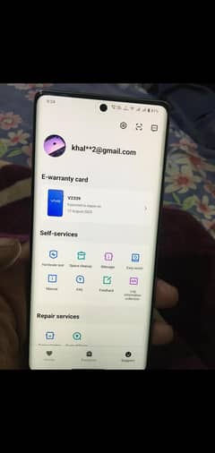Vivo