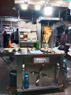 bargar shawarma madheen