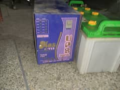ups 1000=Watt e battery 185=amp 12=wat