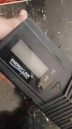 Ups Energy link