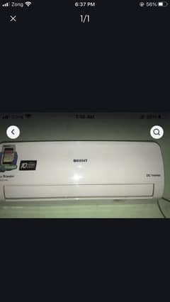 1 ton Ac