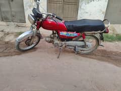 yamaha dhoom 70cc bike best for use selling because need of money.