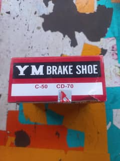 brakeshoe