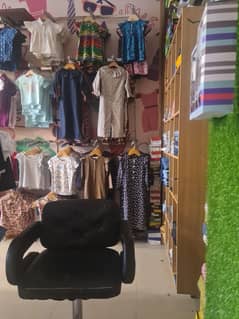 Need a Salesman for kids clothing brand
