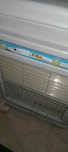 Cooler
