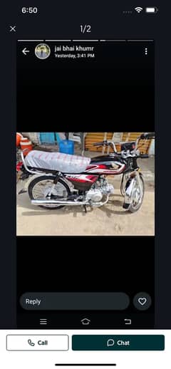 Honda Cg70model 2025new breed bike