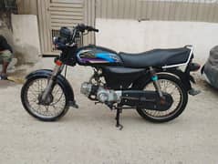 super