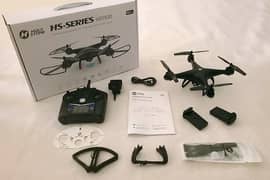 HS 110-D Drone