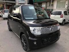 For sale