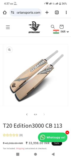 Spartans Brand New bat