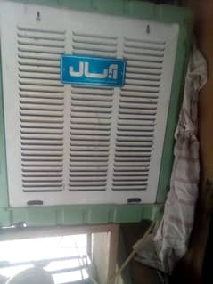Irani Absal Air Cooler
