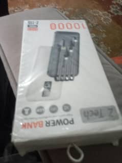 powebank