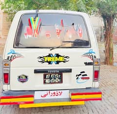 Toyota hiace