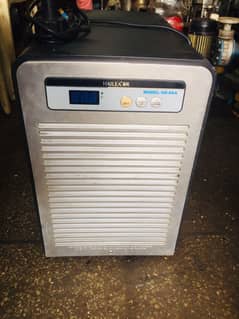 water cooler for fish aquarium