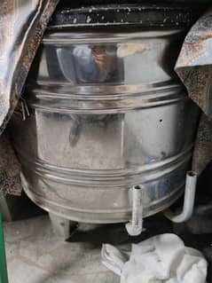 Tandoor