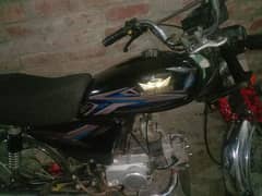 Road Prince  model 2023