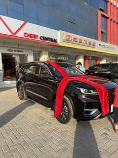 Chery
