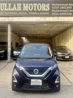 Nissan Dayz Highway Star 2022/2025