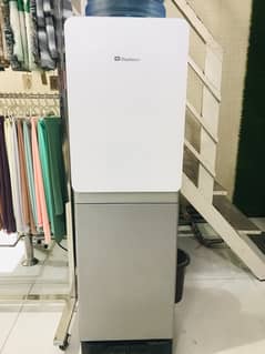 water dispenser