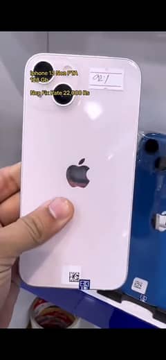 New